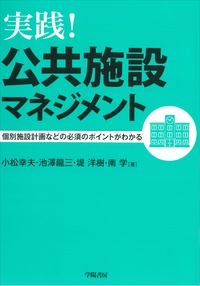 book1