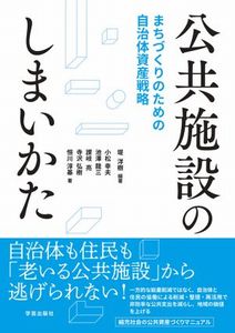 book2